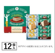 SUGAR BUTTER SAND TREE 二重什錦秋冬盒 12件