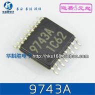 (5piece) 9743A BA9743A TSOP16 chip ic in stock UVAP