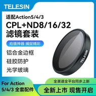 Taixun DJI A c t i o n 5 Filter 4/3 Action Camera C P L+N D 8 1 6 2 Set
