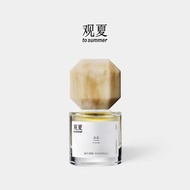 Guanxia to summer Fukai Senlu {Orchid} Gentle Floral Fragrance YSLP