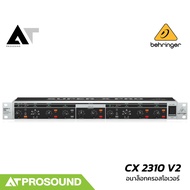 BEHRINGER CX 2310 V2 อนาล็อกครอสโอเวอร์ สเตอริโอ 2 ทาง/โมโน 3 ทาง มีสวิตช์กลับเฟส AT Prosound