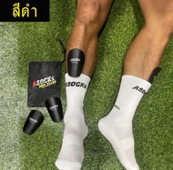 สนับหน้าแข้ง ASOCKs จิ๋ว ขนาด 10 cm  x 6 cm   ผลิตจากพลาสติกอย่างดี บาง เบา แถม ถุงผ้าไว้สำหรับเก็บสนับหน้าแข้ง ASOCKs.