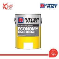 Nippon Paint 5 Litre Economy Undercoat