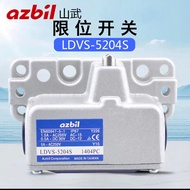 Original Japan azbil Yamatake Combination Itinerary Limit Switch LDVS-5204S 5304S 5404S 5214