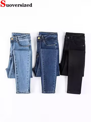 Women Skinny Vintage Pencil Jeans Korean Fashion High Waist Stretch Denim Pants Spring Fall Streetwe