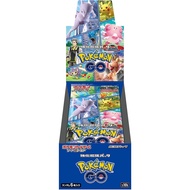 Pokemon Card Game Sword & Shield Pokemon GO Card File Set
