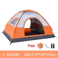 V-camp Automatic tent camping waterproof Upgraded 3-5 Person khemah Camping Tent Dual Layer Mongoli