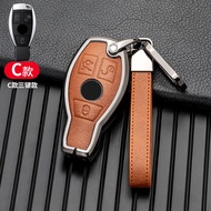 เคสกุญแจเปลือกหอย Kunci Remote Mobil อัลลอย + หนังสำหรับ Mercedes Benz C Class W205 E Class W212 A S GLC อุปกรณ์ตกแต่งรถยนต์ Glla GLK