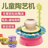Soft Clay Sunflower Clay Pottery Machine Children Handmade Pottery Clay Drawing Machine diy Educatio