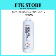 1000ml KERAFILL KERATIN TREATMENT MASK (No.2 )HAIR MASK SALON PROFESSIONAL USE keratin shampoo treatment胶原蛋白