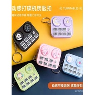 Mini dj DJ machine keychain bag pendant decoration cartoon animal rhythm machine creative gift small