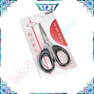 Medium Scissors Size 16Cm Stainless Steel R824