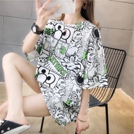 Elmo White High Quality T-Shirt