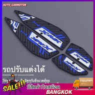 Footrest Stainless Steel Silicone YAMAHA Xmax300 2017-2025 Driver's Xmax 300