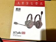 Synco 奉科 XTalk X5 一對三 (4支) Intercom 通話對講機（贈2顆全新電池）