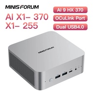 MINISFORUM AI Mini PC X1-255/370 AMD Ryzen R7 255/ AI9 HX 370 DDR5 Ram PCIe4 SSD OCuLink USB4 Quad S