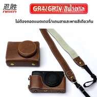 เคสโทรศัพท์มือถือ Ricoh Gr4 Gr3x Gr3 Gf Gr2 Griv กระเป๋าใส่กล้องแบบหนังสไตล์วินเทจ กระเป๋าสะพายไหล่แ