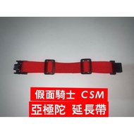 [Rumah Jingqi] Kamen Rider CSM AgitΩ Moon Rider OOO Kuuga Transformasi Belt Driver