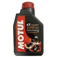 MOTUL  4T 7100 10W50/15w50 20w50/ 10w60ENGINE OIL 1L Minyak 4 enjin Lejang