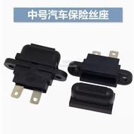 Medium Car Fuse Fuse Tube Fuse Blade 5A/10A/15A/20A/25A/30A Medium Fuse Holder