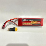 LIPO 3S LPB 2200MAH 3S 25C - TATA TOYS SHOP