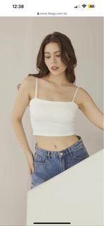 Beigy 涼感2.0挖背Bra Top-白色 S