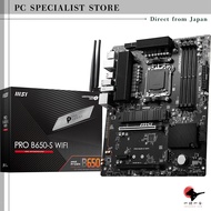 MSI PRO B650-S WiFi ProSeries Motherboard (for AMD Ryzen 9000/8000/7000 series processors, AM5, DDR5