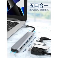 typec拓展塢適用微軟Surface Go/Go2/Pro9/7/X/8筆記本擴展器USB網口轉換器HDMI/VGA投影儀蘋果電腦轉接頭