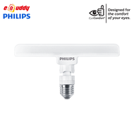 PHILIPS LED E27 10W Adjustable T Bulb | Stellar Bright T Bulb ( Warm White 3000K / Daylight 6500K )