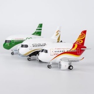 卡通機模國泰A321neo 金鵬C919 星宇A321neo 星宇航空 A321neo 模型飛機