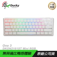 Ducky 創傑 One 3 DKON2161ST 機械鍵盤 60% Mini RGB 經典黑 白色 中文/英文/ 白色/中文版/ 青軸