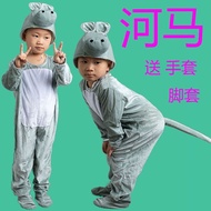 Little Donkey Children Animal Costume Short Summer Split Hippo Performance Costume Donkey Hippo Perf