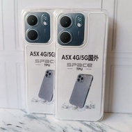 Softcase OPPO A5X 4G/5G Casing Space Original Oppo Mobile Phone Protector