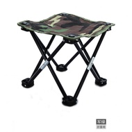 Thomgear Outside Folding Box Chair Army JmDesign
