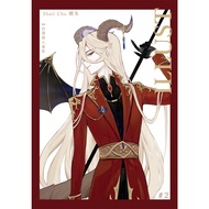 Original Art Collection < ILLUST Personal Picture Album 1, 2 > by Shaii Dee Zhu