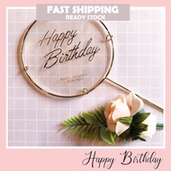 PARTY CAKE HAPPY BIRTHDAY TRANSPARENT STICK ELEGANT CAKE TOPPER CAKE DECORATION [ HAPPY BIRTHDAY] CA