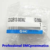 SMC Original Ready Stock Thin Cylinder CDQ2B12-5DMZ/10DMZ/15DMZ/20DMZ/25DMZ/30DMZ