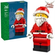 ชุดเลโก้คริสต์มาสขนาดใหญ่ 40820 ของเล่นการประกอบรูปตุ๊กตาสanta สำหรับเด็กชายและเด็กหญิง ของขวัญวันเก