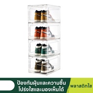 shoe boxes กล่องเก็บรองเท้า กล่องใส่รองท้า กล่องพลาสติกใส กล่องใส่รองเท้า ตู้กล่องรองเท้า ง่ายต่อการทับซ้อนกัน ไม่มีกลิ่นอับ อัปเกรดเ