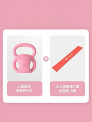 Gymnastics Kettlebell For Glutes Squats Arms