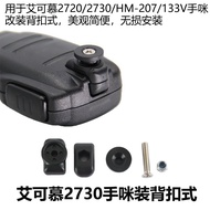 Radio Kereta ICOM HM-207 HM-133 Mikrofon Pegang Tangan Klip Belakang IC-2730E IC-2730A IC-2720H