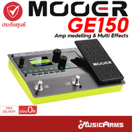 Mooer GE150 มัลติเอฟเฟคกีตาร์ GE-150 ฟรีไฟล์คู่มือใช้งานภาษาไทย และสาย USB +ประกันศูนย์ไทย Music Arms
