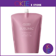 Shiseido Professional Sublimic Luminoforce Treatment - 1800g (Refill Pack)