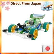 [Tamiya] Racer Mini4WD Series No.93 Mini4WD Koala VS Chassis Plastic Model 18093【Direct From Japan】