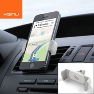 Kenu Airframe Smartphone Car Mount 手機 冷氣出風口 車架 白色