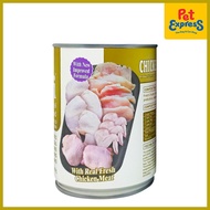 ◵ ▥ ✒ Aozi Chicken Wet Dog Food 430g (2 Cans)