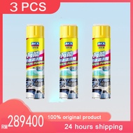 Đa chức năng Foam Cleaner Spray Multi-Purpose Cleaner Spray Làm sạch da Vải Ghế Sofa Ghế Sofa Ghế ng