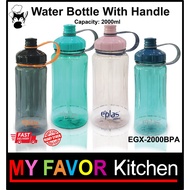 EPLAS Big Volume Water Bottle With Handle 2000ml Water Tumbler Botol Air BPA Free EGX-2000BPA