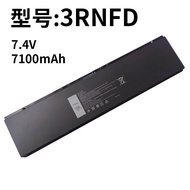 Suitable for Dell 3RNFD E7440 E7450 3RNFD 34GKR F38HT PFXCR Laptop Battery