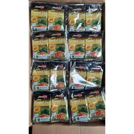 Harga Grosir 1 Karton Isi 40 Pack/80 Bks Rumput Laut Mamasuka - 1 Box - 1 Dus #Gratisongkir